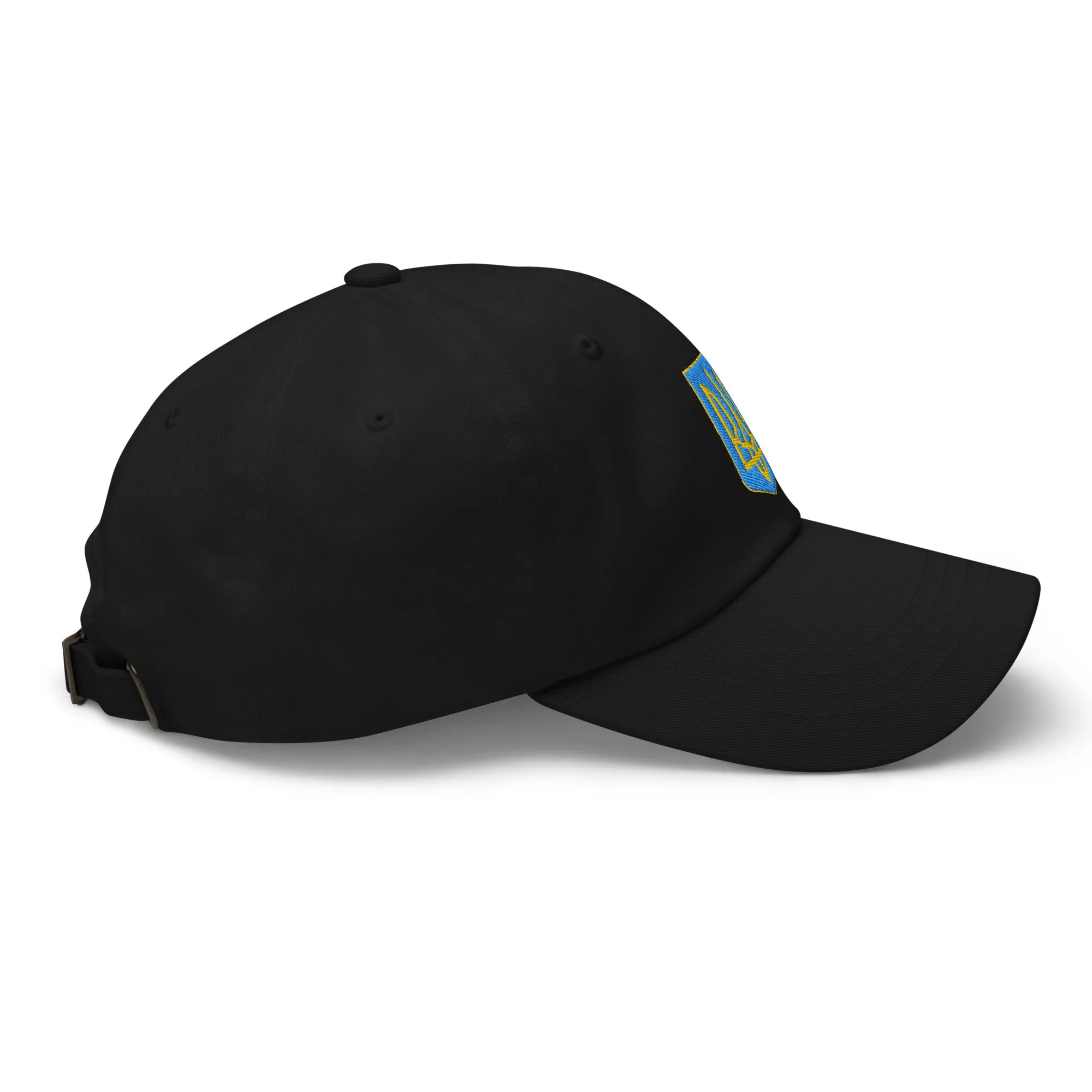 Embroidered Ukraine Flag Dad Hat